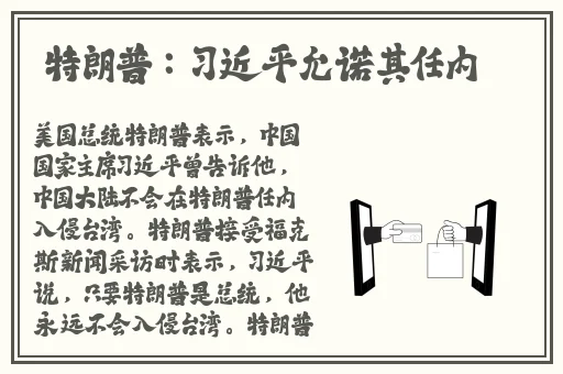 黑料吃瓜一区二区综合
